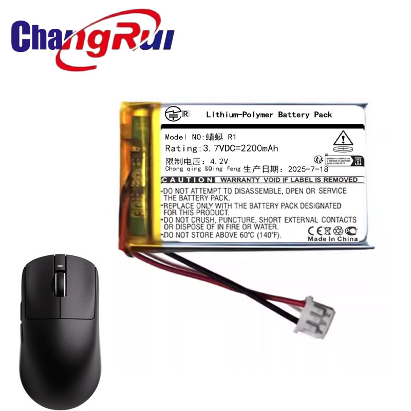 เหมาะสําหรับแบตเตอรี่เมาส์ไร้สาย Dragonfly VGN/VXE F1 PRO MAX R1SE R1PROMAX