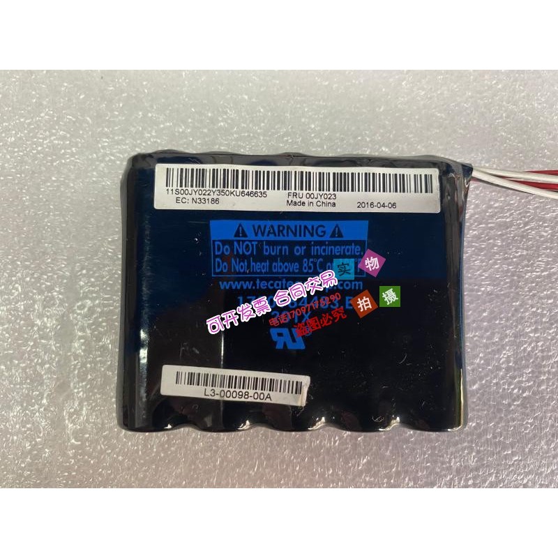 Original IBM X3650M5 X3250M5 X6 M5210 Array Card สายแบตเตอรี่ 00JY023 Measurable