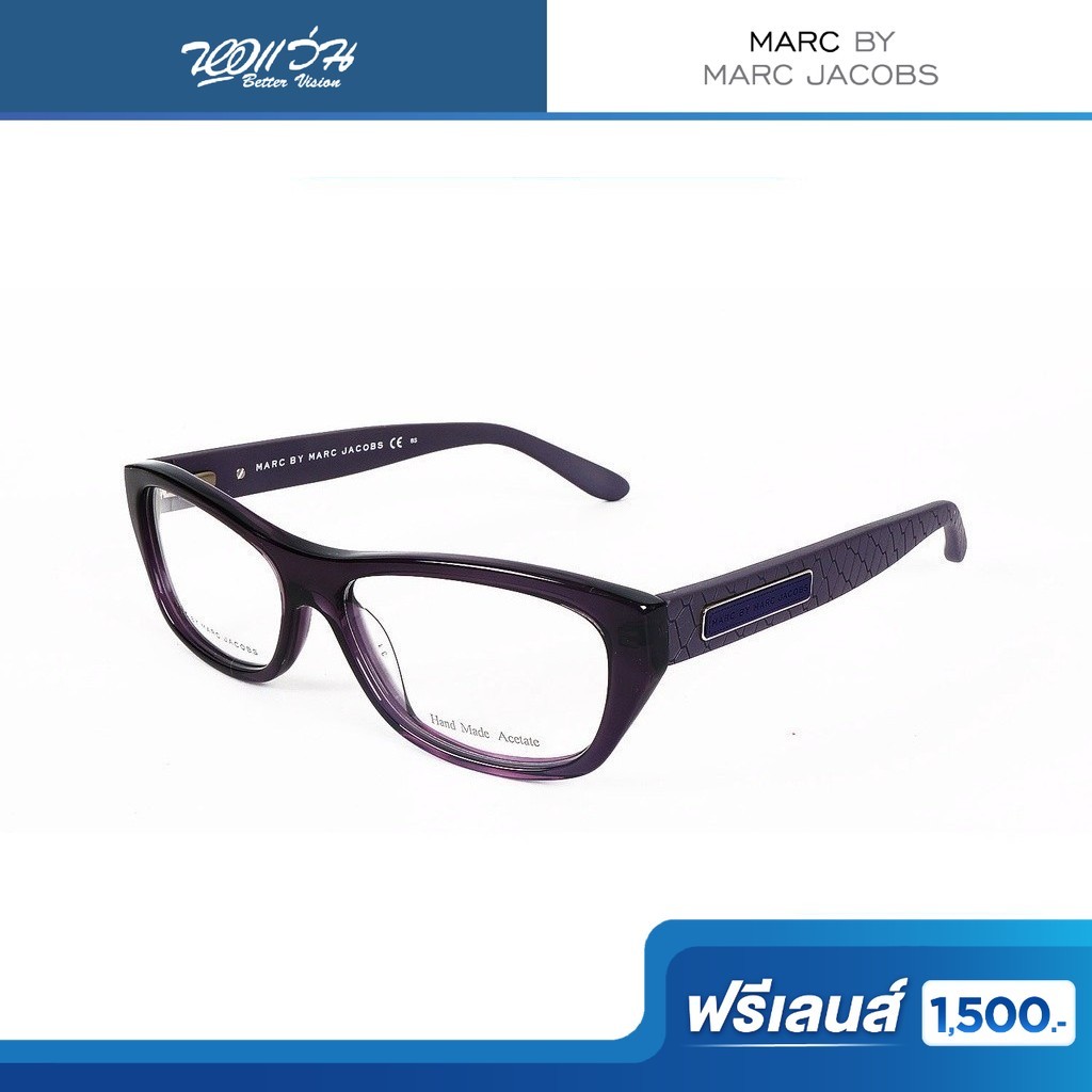ฟรีเลนส์มูลค่า 1,500.- | MARC BY MARC JACOBS กรอบแว่นตา รุ่น FMJM564