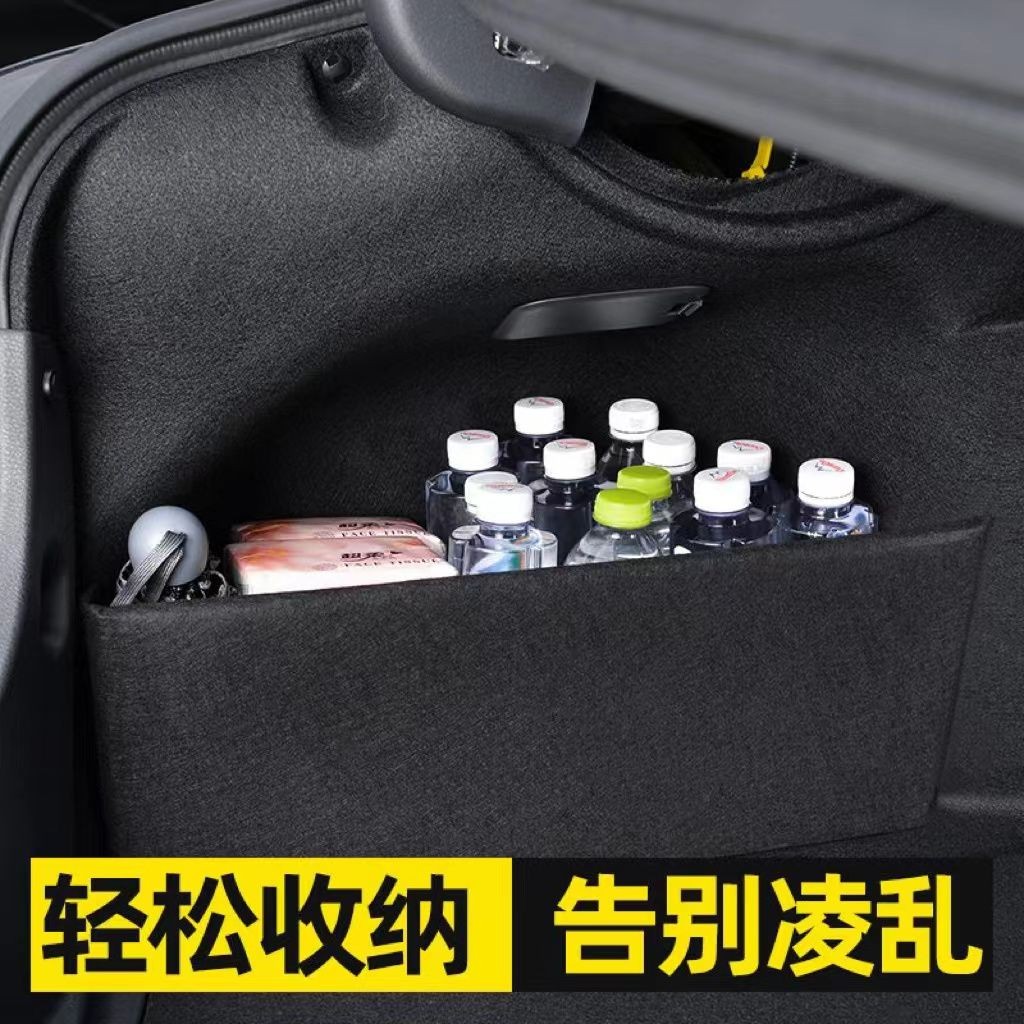 FAW Audi q2l/q3/Q4/q5LQ6/Q7 Co-pilot ดัดแปลงพาร์ทิชันกล่องเก็บรถ Trunk Storage FAW Audi q2l/q3/Q4/q