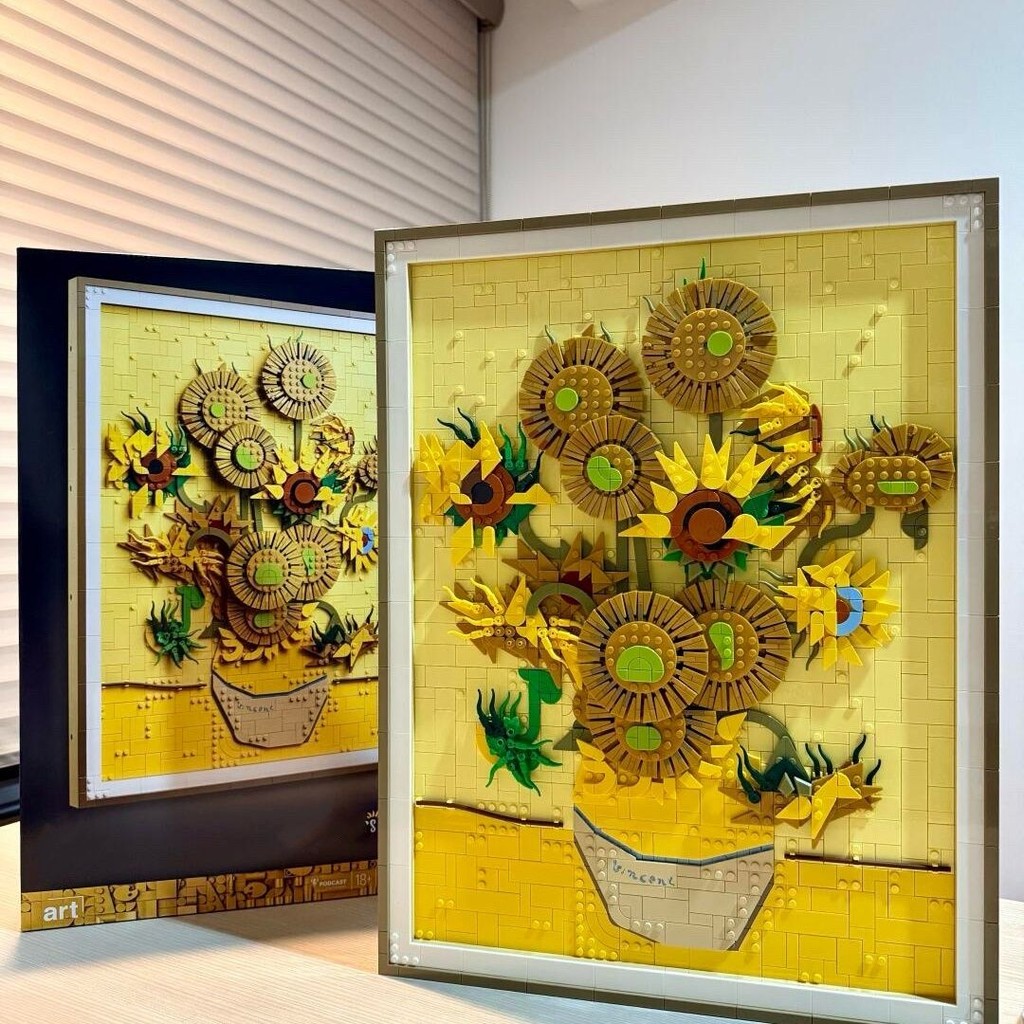 เข้ากันได้กับเลโก้31215วินเซนต์แวนโก๊ะแวนโก๊ะดอกทานตะวันติดผนังกรอบรูปศิลปะอาคารบล็อกประกอบชายหญิงขอ