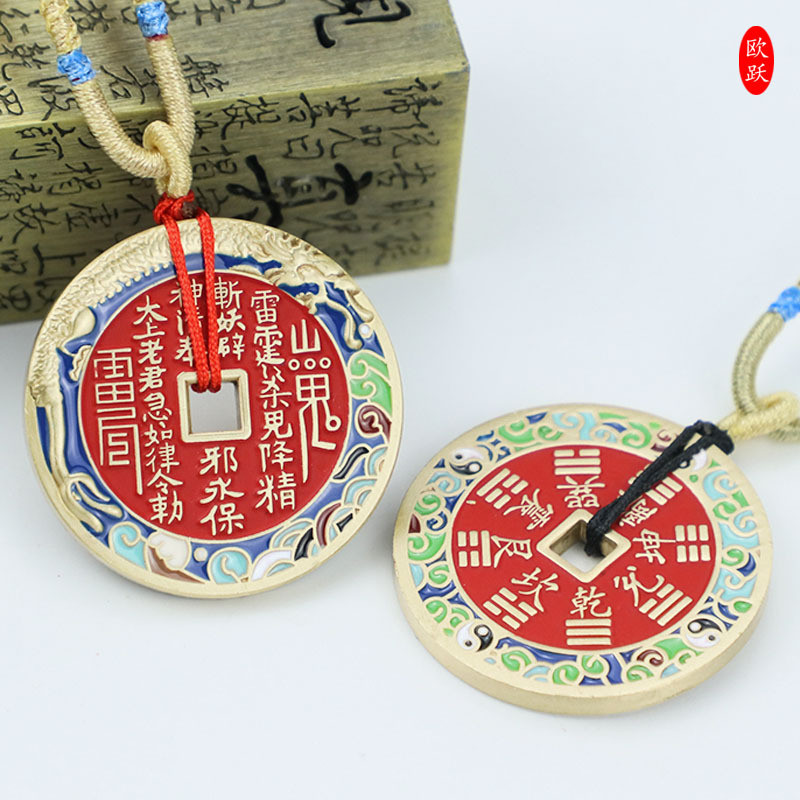 จี้เหรียญทองเหลืองเคลือบทองแดง งานฝีมือแบบดั้งเดิม อัญมณีประดับสวยงาม ZJ06