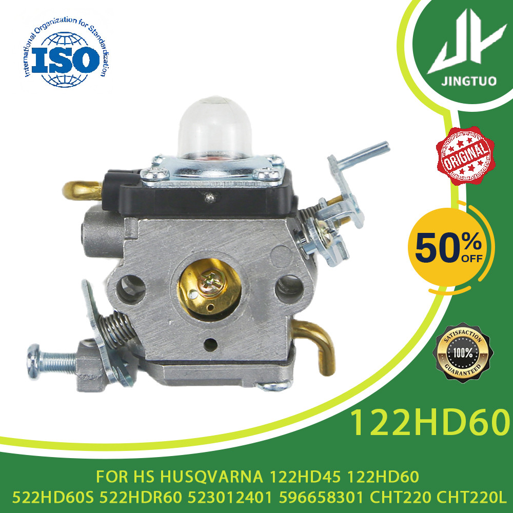 สําหรับ HS Husqvarna 122HD45 122HD60 522HD60S 522HDR60 523012401 596658301 CHT220 CHT220L เครื่องตัด