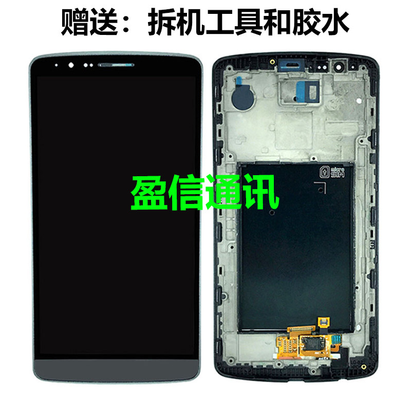 เหมาะสําหรับ LG G3 D850 D859 D855 VS985 LS990 D858 ชุดหน้าจอแสดงผล LCD