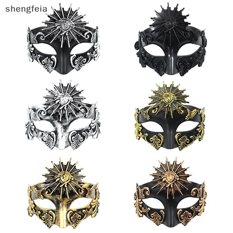 [SFI] Roman Sun God Steampunk Phantom Masquerade คอสเพลย์หน้ากากพลาสติกครึ่งหน้าผู้ชายผู้หญิง Punk C