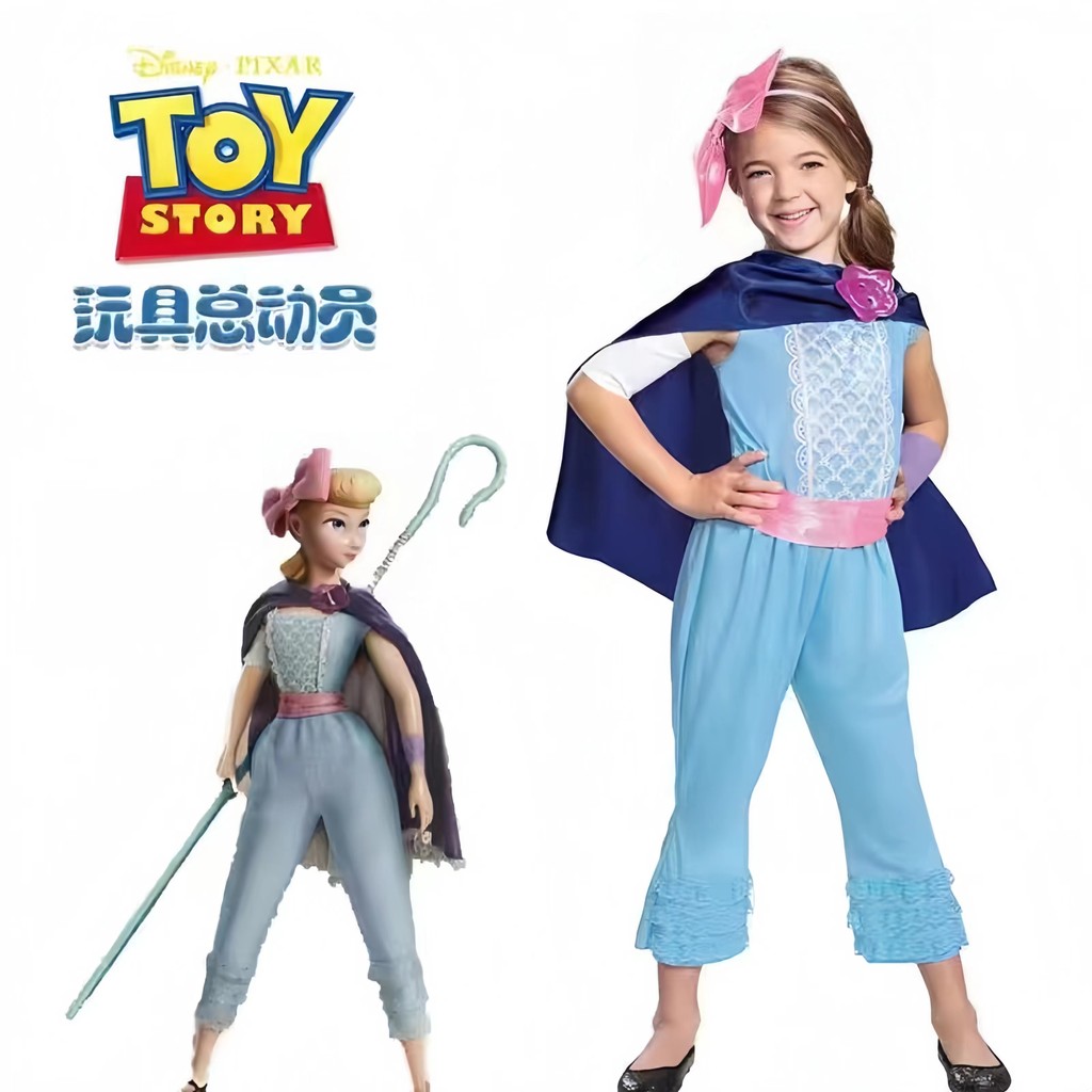 เครื่องแต่งกาย Toy Story, คนเลี้ยงแกะ Bo Peep คอสเพลย์, เครื่องแต่งกายฮาโลวีน