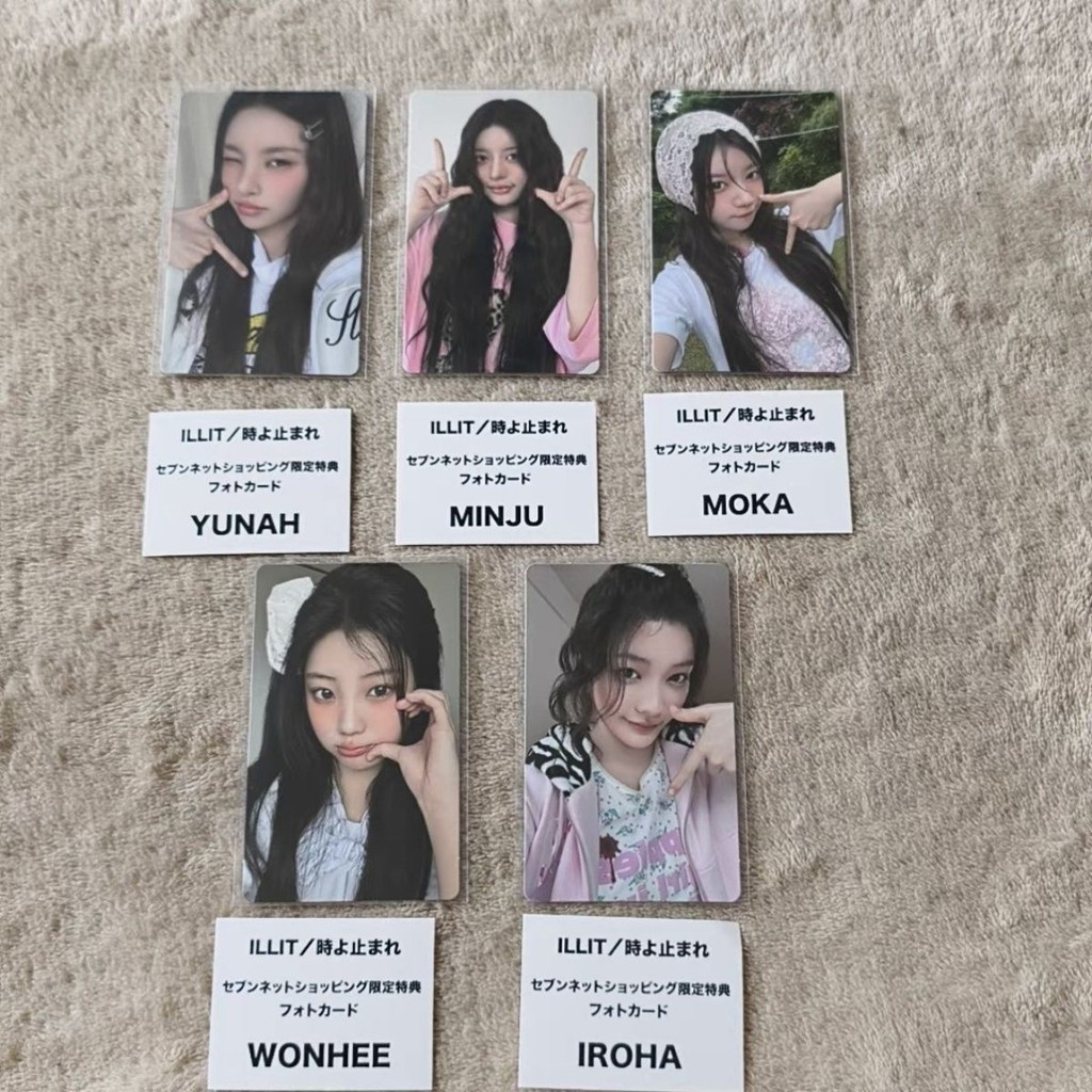 ILLIT วันพิเศษล่าสุดของ 7เน็ต illit Lee Jubilee woonhee การ์ดเล็ก