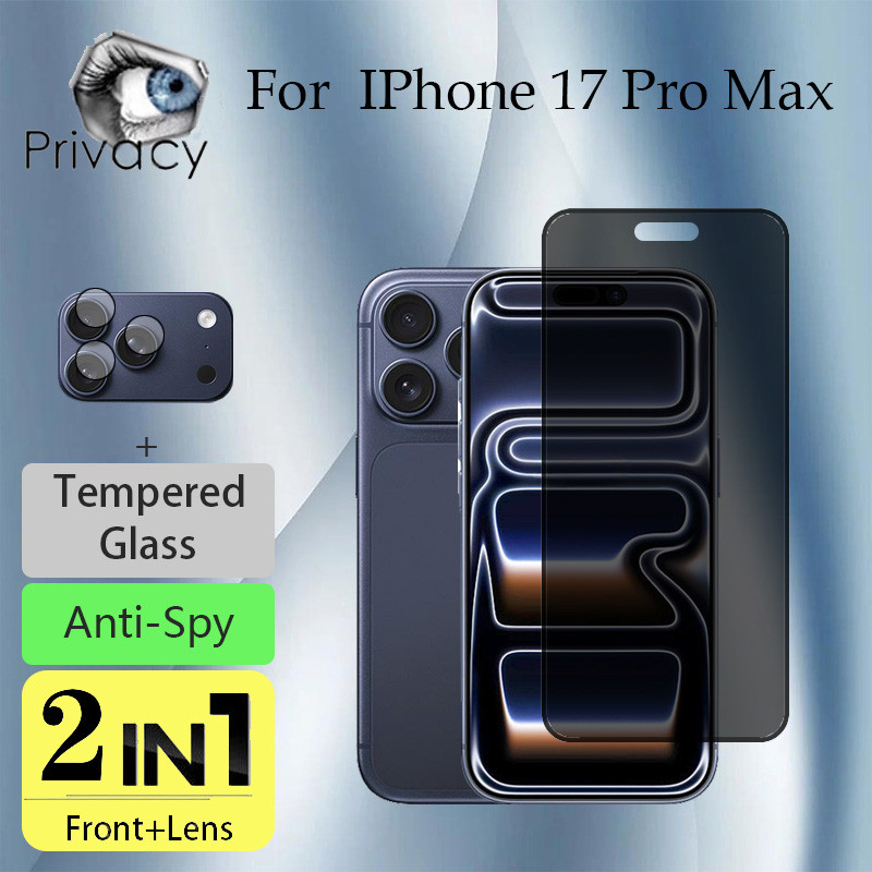 2 in 1 iPhone 17 Pro Max Anti-Spy Privacy Screen Protector กระจกนิรภัยสําหรับ iPhone 17 Pro Max Air