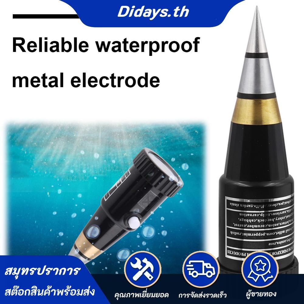 Professional Soil PH Meter Tester ที่ถูกต้องแบบพกพา PH Moisture Tester Soil Moisture Sensor สําหรับ 