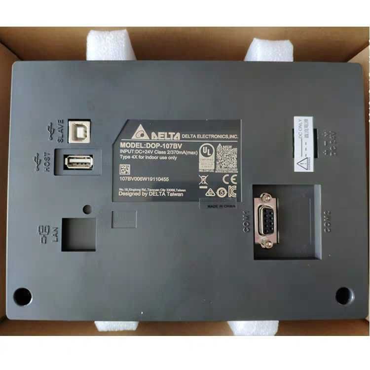 Decryption Delta DOP-A Series B Series/107BV หน้าจอสัมผัสสไตล์ใหม่ไม่มี Upload/Upload พร้อมรหัสผ่าน