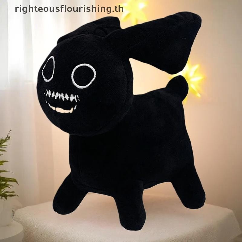 Righteousflourishing.th 1 ชิ้นตกแต่งห้อง Chance Forsaken Plush ของเล่น Forsaken Gubby ตุ๊กตากระต่ายน