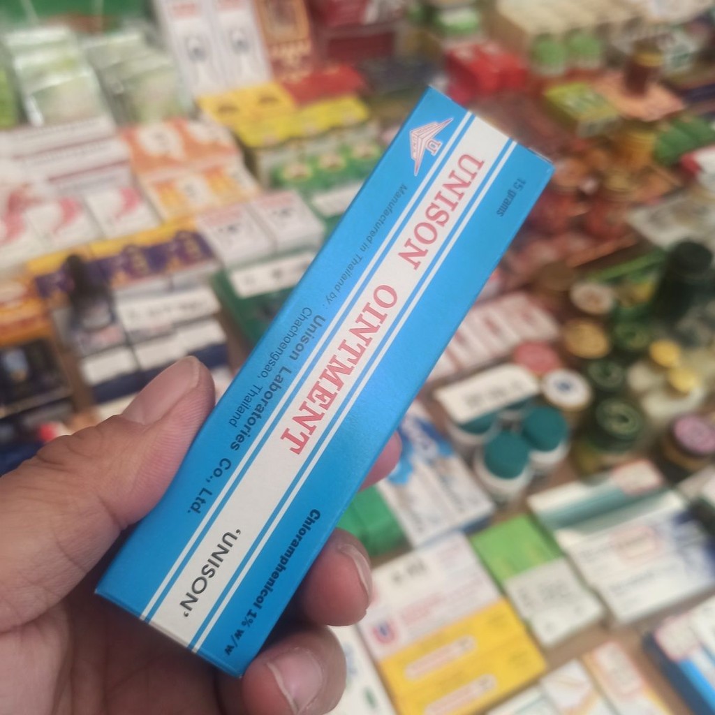 ประเทศไทยนําเข้า Original Yunisan Ointment Anti-Inflammatory Antipyretic Rash ลดอาการบวมแขนที่มีประสิทธิภาพ 15g10.11.56