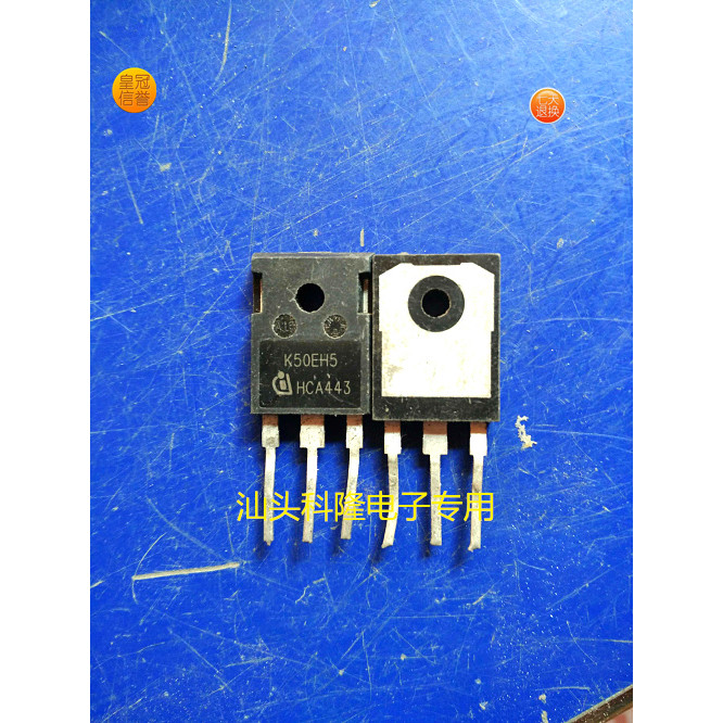Original Word Original Foot K50EH5 IKW50N65H5 50A 650V IGBT Power Tube ชิปขนาดใหญ่