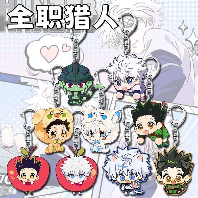 แฟชั่น Full Time Hunter พวงกุญแจ Killua Zoldyck Kurapika Gon พวงกุญแจ Arcylic จี้ Key Chain คอสเพลย์