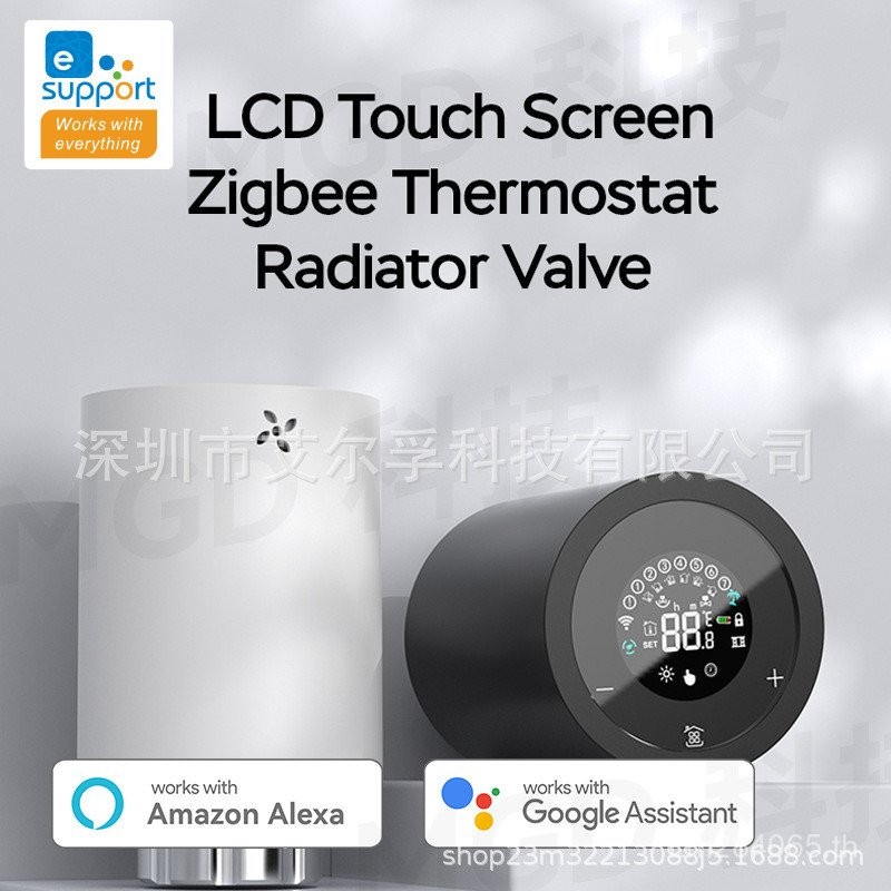 สมาร์ท Easy Micro-Link Voice LCDZigbee วาล์ว Controller Easy Micro-Link Thermostat หม้อน้ําควบคุมสมา
