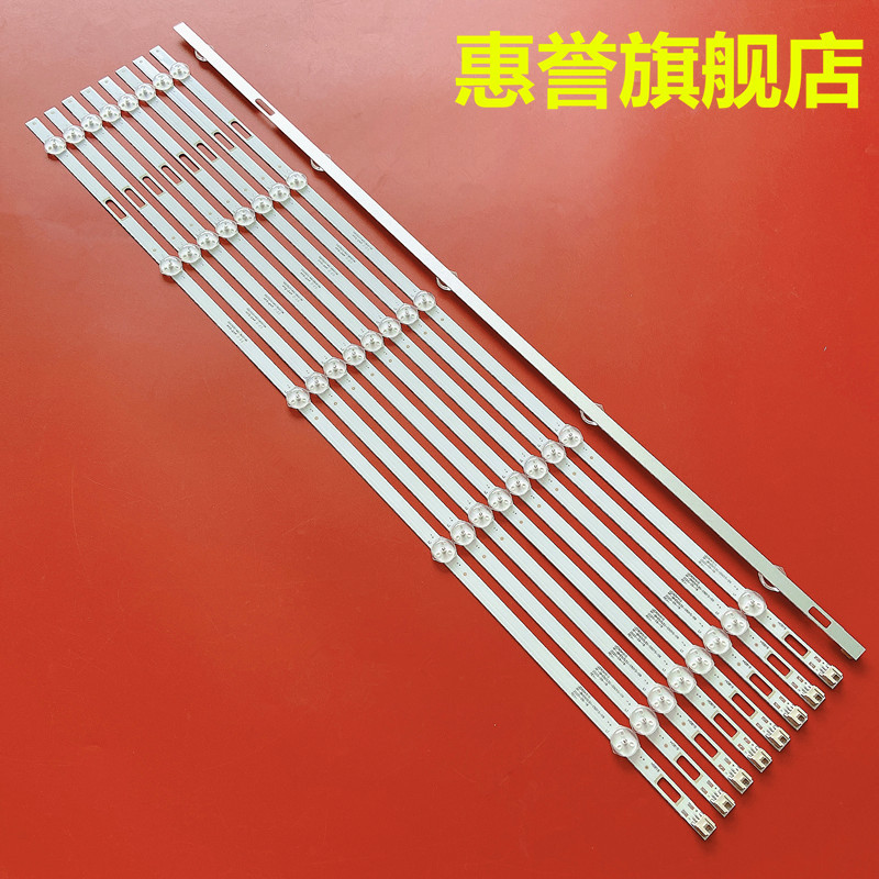 ยี่ห้อใหม่ Comfort B65U LED65P7 Light Bar AK65 LED65K510 RF-BK650S30-0501S-09