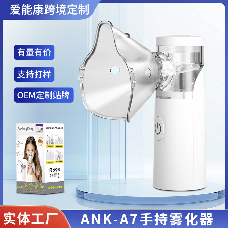 Spot Goods#[Customized Processing]Foreign Trade Nebulizer Silent Children's Inhaler Portable Handhel
