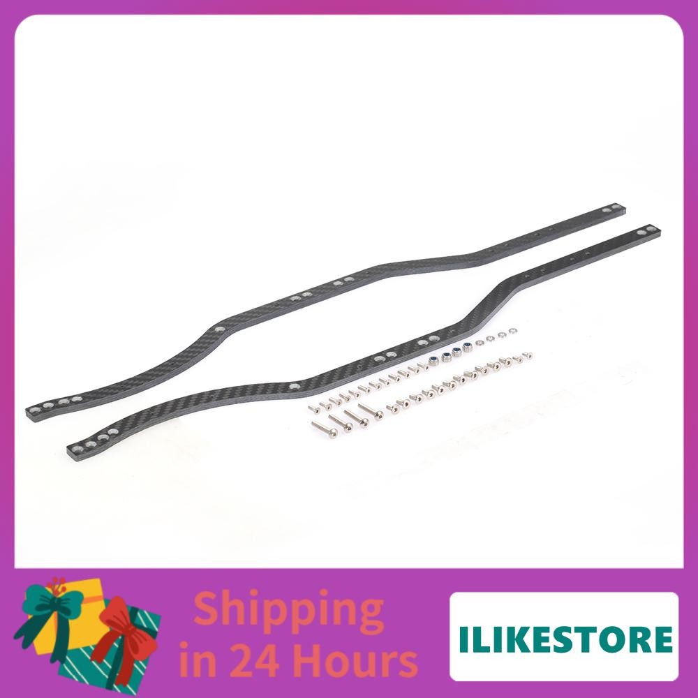 ilikestore โครงแชสซีรางคานคาร์บอนไฟเบอร์สำหรับ Axial SCX10 I II รถ RC Crawler รถบรรทุก