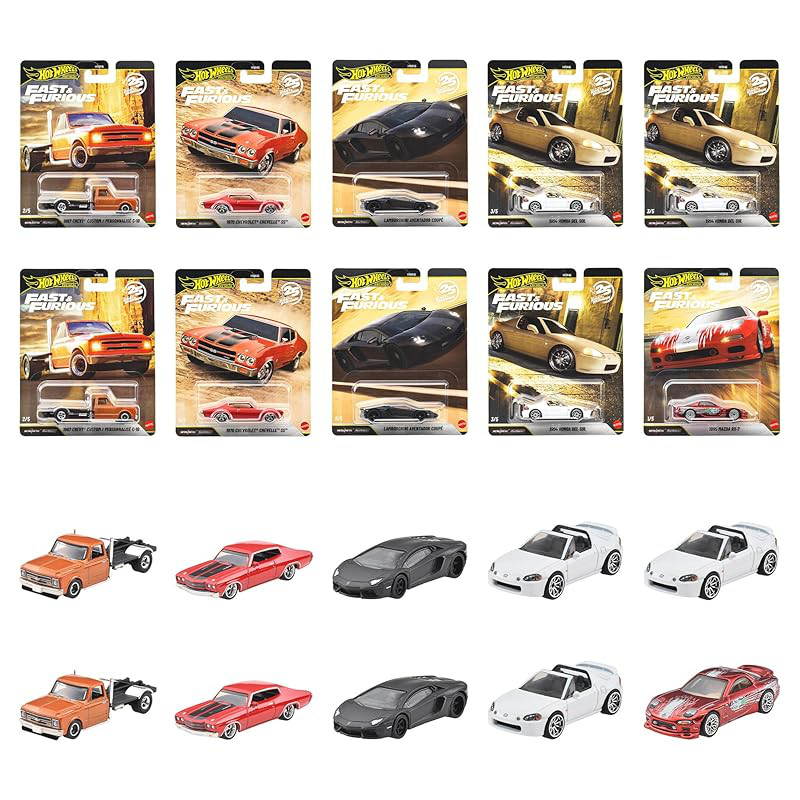 Hot Wheels Wild Speed Premium Assortment Vehicle Toys Mini Car Set of 10 A box for ages 3 and up. Mu
