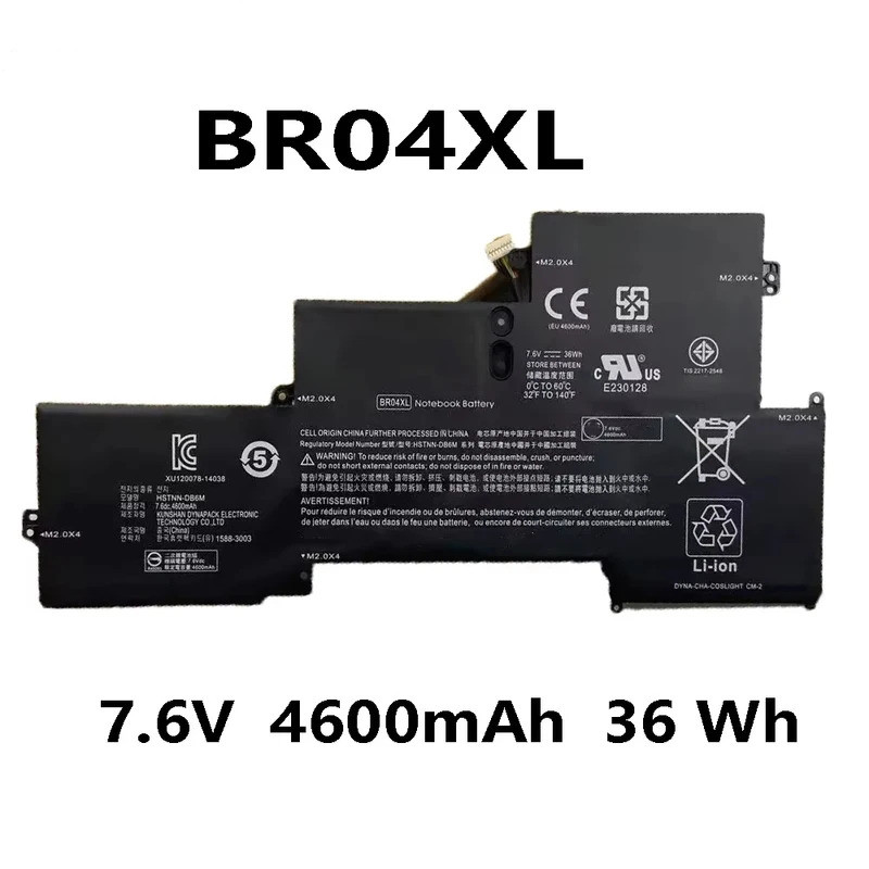 BR04XL 7.6V 36Wh 4600mAh แบตเตอรี่แล็ปท็อปสําหรับ HP EliteBook 1020 1030 G1 760605005 HSTNN-DB6M HST