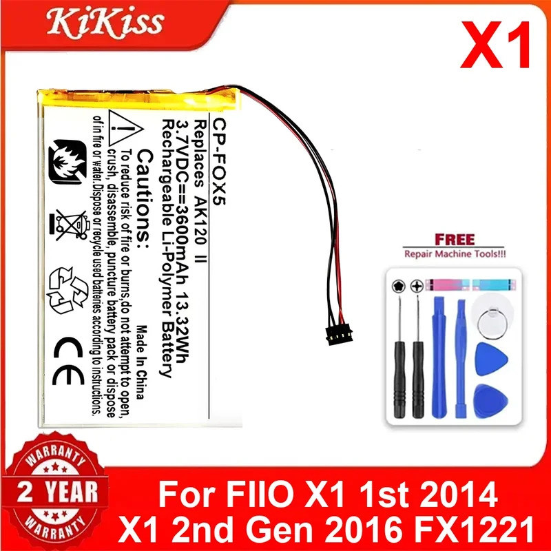 แบตเตอรี่ X1 สําหรับ FIIO X1 1st Player แบตเตอรี่ความละเอียดสูง
