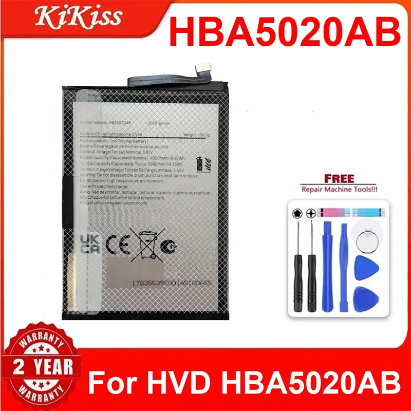 HBA5020AB แบตเตอรี่สําหรับ HVD HBA5020AB แบตเตอรี่โทรศัพท์มือถือประสิทธิภาพสูง