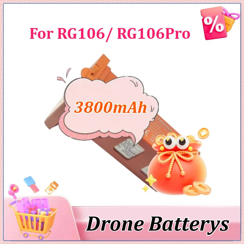 7.4V 3800mAh สําหรับ RG106/RG106 Pro Drone แบตเตอรี่ 28min เวลาเที่ยวบิน RG106 Drone อุปกรณ์เสริมแบต