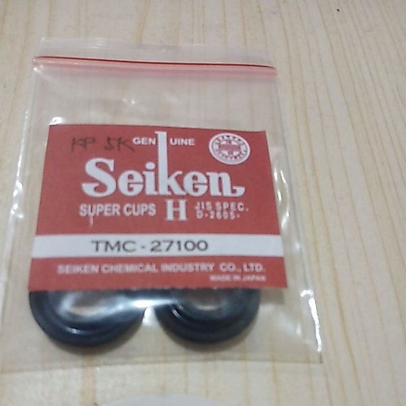 Kijang Super 15/16 Tmc-27100 ยางเบรกเซ็นเตอร์