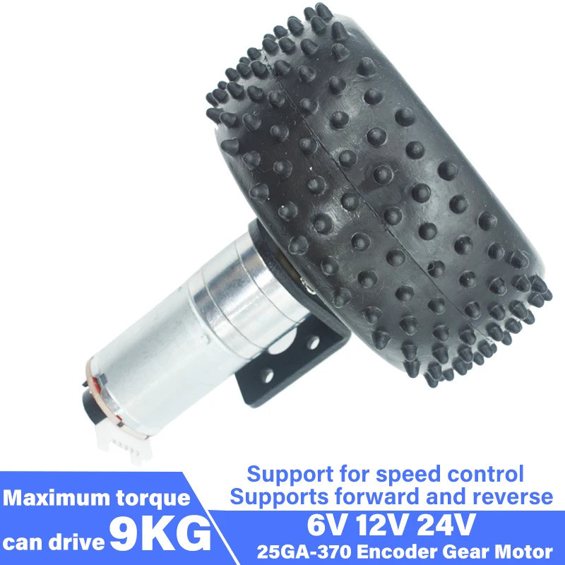 JGA25-370 DC Geared Motor with Hall Encoder, 6V/12V/24V, Forward/Reverse, 12 RPM–1590 RPM, Max. แรงบ