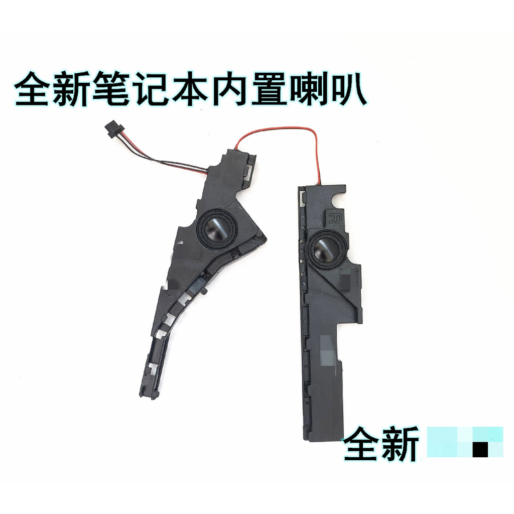 Asus X550C A550J Y581C R510L K550L X550 K550C โน้ตบุ๊คลําโพงในตัว