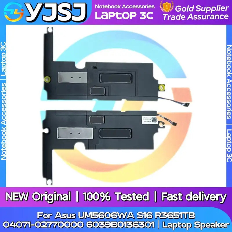 ใหม่เดิมแล็ปท็อปโน้ตบุ๊คลําโพงสําหรับ Asus UM5606 UM5606WA S16 R3651TB 04071-0277000 6039B0136301 เส