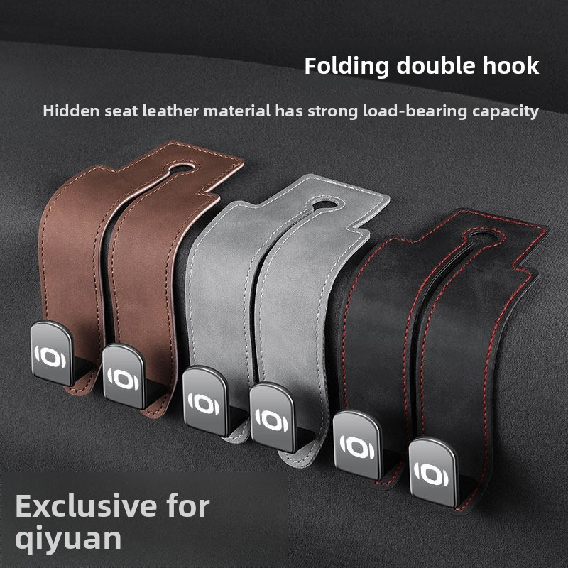 สําหรับ 2026 Changan NEVO Q05 Q05/Q07/A05 รถที่นั่งกลับ Hook Suede สําหรับที่นั่งด้านหลัง