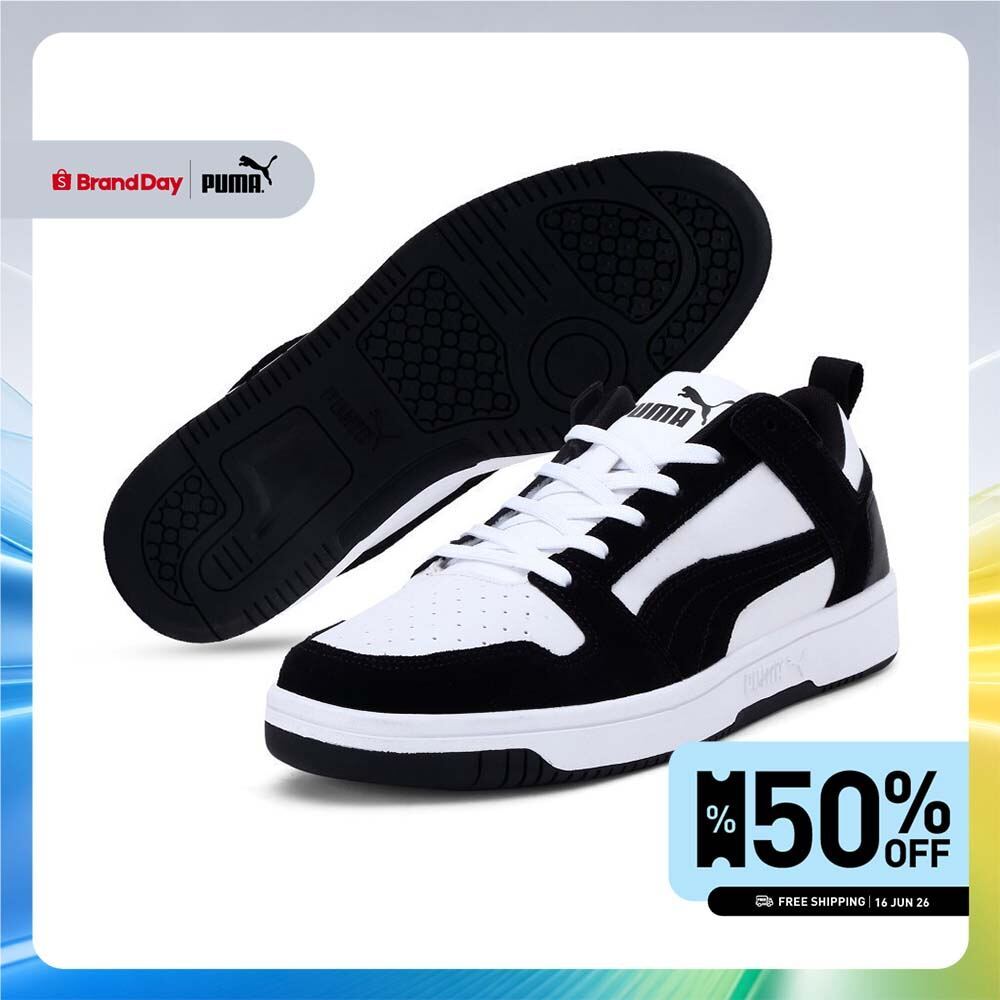 PUMA Rebound LayUp Lo Suede Men's Sneakers - 37053901