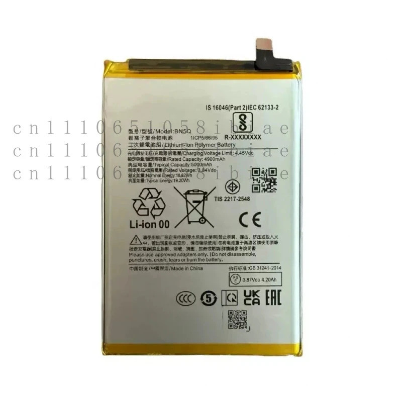 ของแท้เปลี่ยนแบตเตอรี่ BN5Q สําหรับ Xiaomi Redmi13C Redmi12C 23124RN87C Batteria แบตเตอรี่แบตเตอรี่