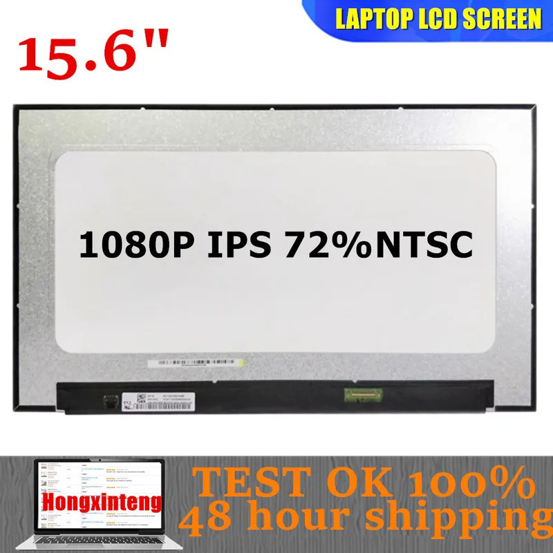 NV156FHM-N63 LP156WFC-SPU1 NV156FHM-N4M NV156FHM-N52 B156HAN09.1 1080P IPS 72%NTSC 30PINSTOP LSCREEN