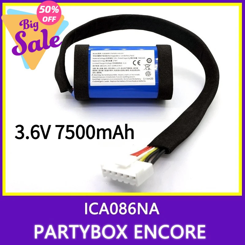 ใช้ได้กับแบตเตอรี่ JBL Partybox Encore ICA086NA Music Warrior Sing-Along Edition แบตเตอรี่