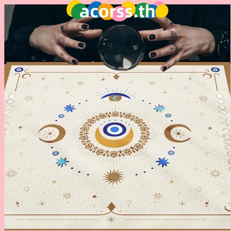ACOR Eye Moon รูปแบบไพ่ทาโรต์ผ้าปูโต๊ะ Divinations การ์ดตารางผ้า Tapestry Astrology Witchcrafts Deck ผ้าตกแต่ง