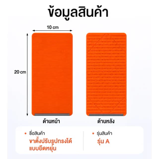 ขาตั้งมือถือ ดัดได้ทุกมุม ซิลิโคนนุ่ม กันลื่น พับเก็บได้ ใช้ได้กับมือถือ/แท็บเล็ต/โน้ตบุ๊ก iPhone iPad