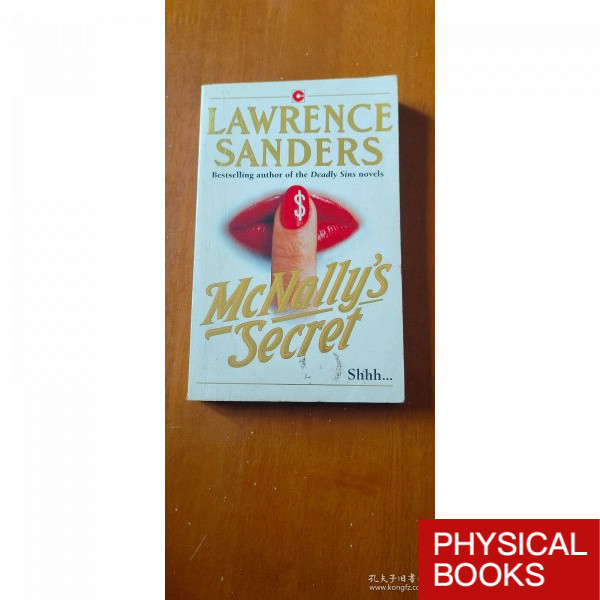 หนังสือมือสองต้นฉบับ Lawrence Sanders ความลับของ McNally