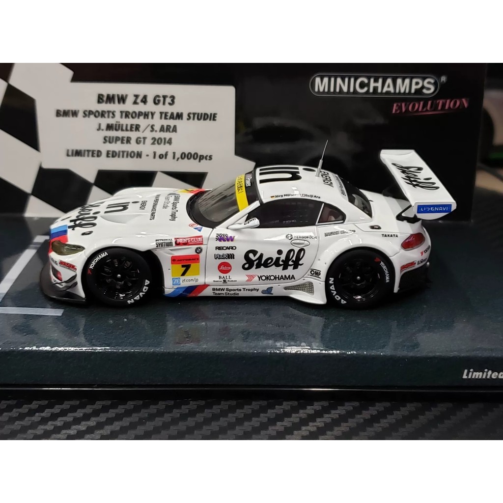 % ggg Mini Cut 1/43 Z4 GT3 BMW BMW รถเรซิ่นรุ่น 2014 super gt gt300 Group Part ทีม stude bmw z4 gt3 