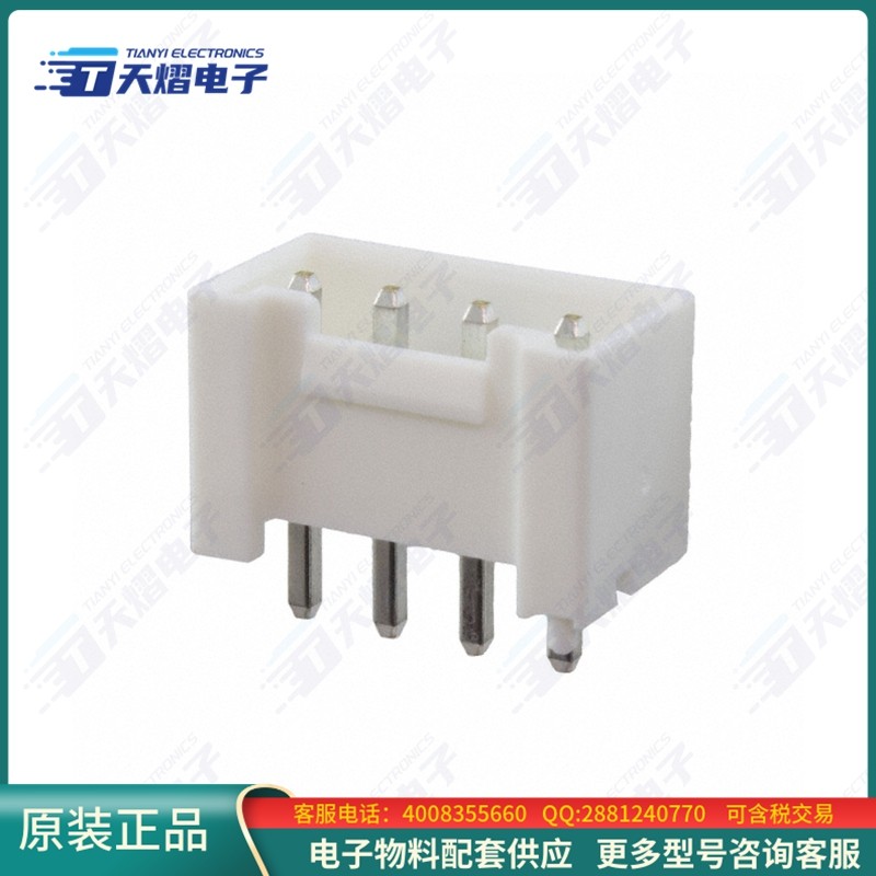 连接器B4P-VH-FB-BCONN HEADER VERT 4POS 3.96MM