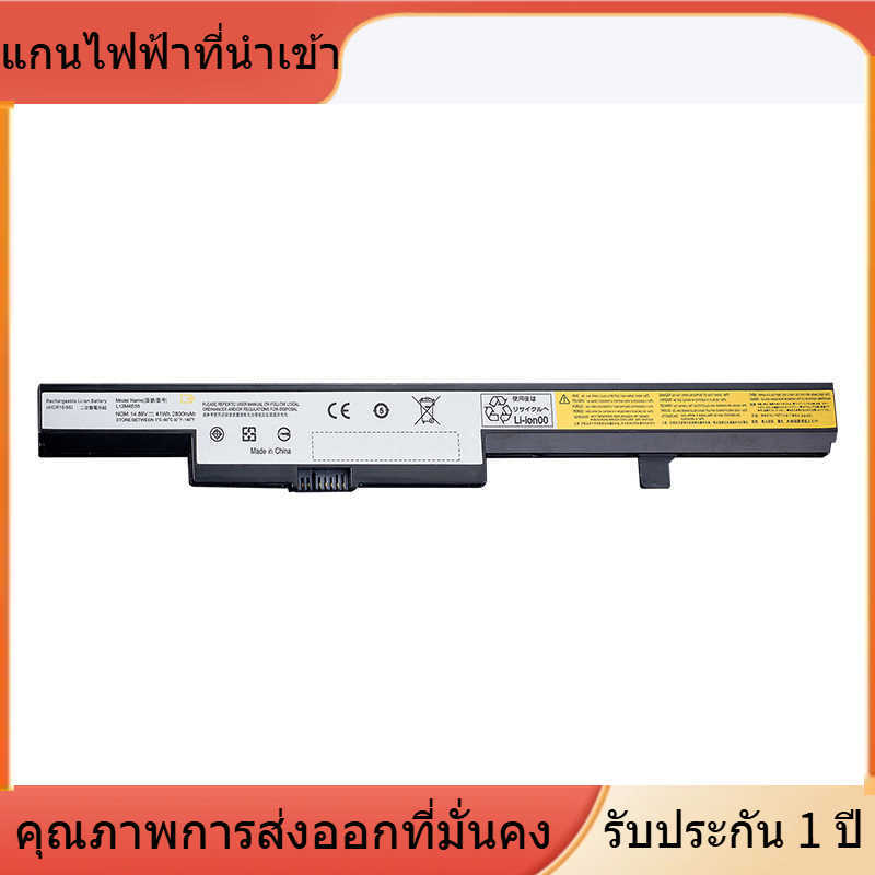 สแตนด์บายยาวพิเศษ แบตเตอรี่ใหม่สำหรับ Lenovo Zhaoyang B40 B50 E41E40 N50-45-70-80 L12L4E55 แกนไฟฟ้าท
