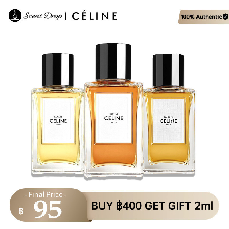 💯💯น้ําหอมแท้ 100%💯 Parade /  Black Tie /  Reptile / EDP 2ml/5ml/10ml