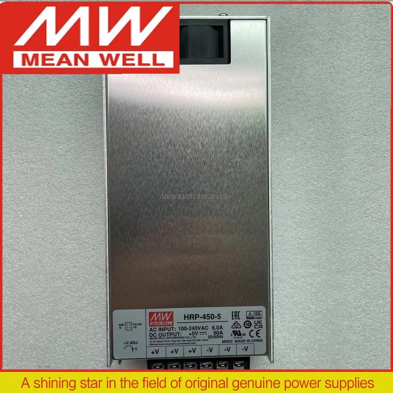 MEAN WELL 450W เอาต์พุตเดี่ยวพร้อมฟังก์ชั่น PFC HRP-450-3.3 HRP-450-5 HRP-450-7.5 HRP-450-12 HRP-450