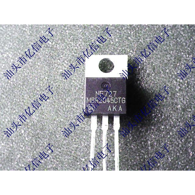 Shoteki Tube MBR2045CTG 20A45V Yuan ยี่ห้อใหม่