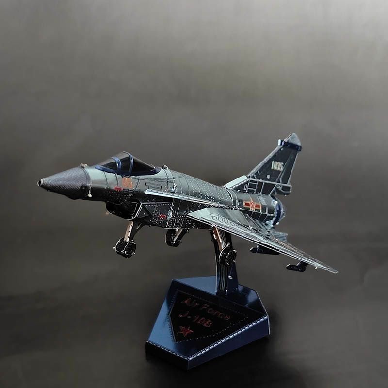 J-10B Fighter Metal Assembly Model 3D ปริศนาสามมิติเย็บ High-Appearance Niche Style