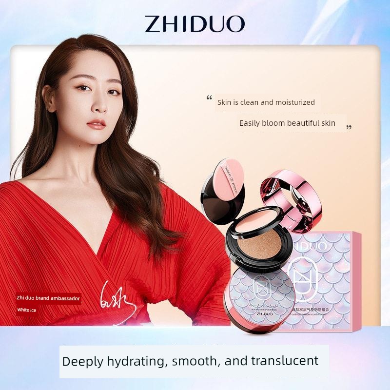 cushion พัฟ Zhiduo Light Gauze Double-Layer Cushion Powder ผสมคอนซีลเลอร์ Fixing แต่งหน้าแป้งฝุ่น Lo