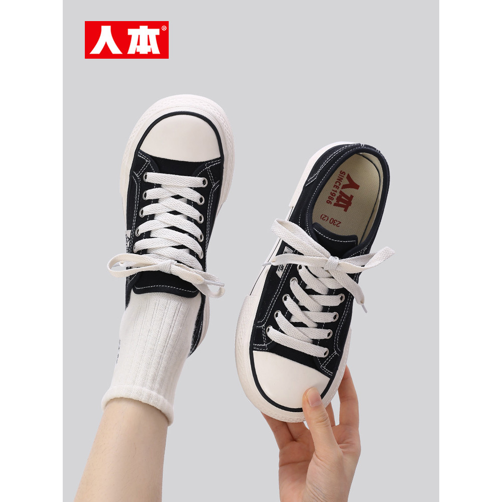 People Official Store Mango Toe รองเท้าผ้าใบ 2026 ฤดูใบไม้ผลิรองเท้าผ้าใบลําลอง Retro รองเท้าสีขาวรอ