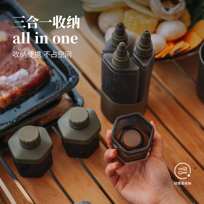 Awada ชุดขวดปรุงรสแบบพกพากลางแจ้ง Camping Picnic Seasoning Sub-bottling โถปิดผนึก Leak-Proof Travel 