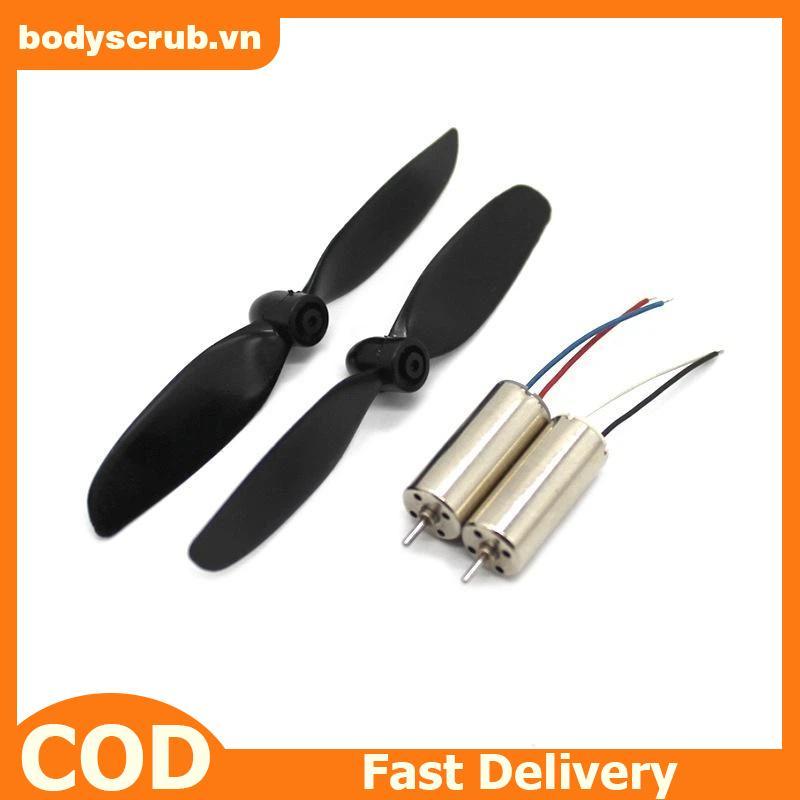 BB ความเร็วสูง 8520 มอเตอร์ Coreless 8.5 มม.x 20 มม.DC 3.7V 50000RPM CW CCW สําหรับเครื่องบิน Micro 